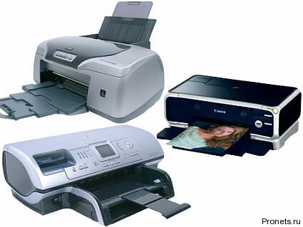 Выбор принтера